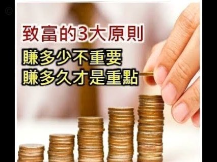 分期乐如何关闭借款功能的步骤