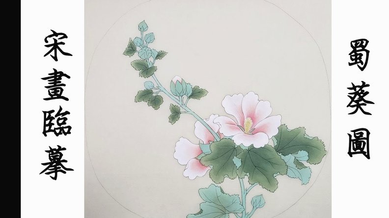 套现花呗的后果有多严重？