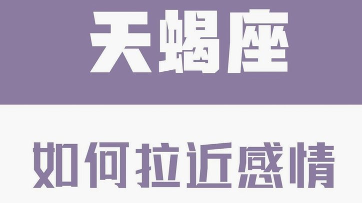 得物月付如何轻松玩转购物