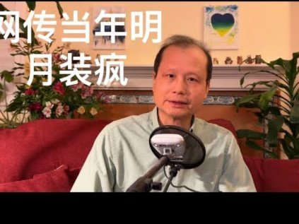 花呗商家额度异常如何应对