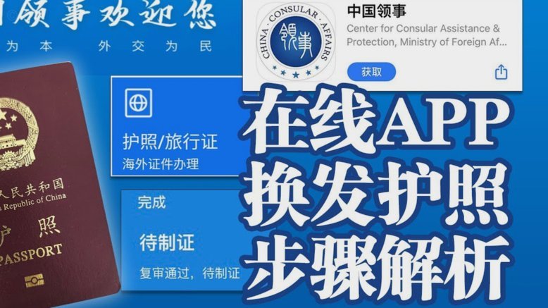 白条取出额度商家 出来了怎么办