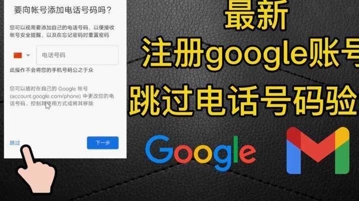 花呗客服电话人工服务号码多少