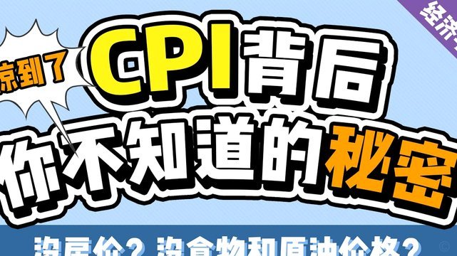 商家套现会有什么后果