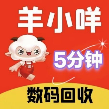 便利卡包额度怎么套出来现金