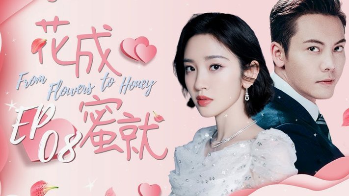 花呗套现手续费揭秘