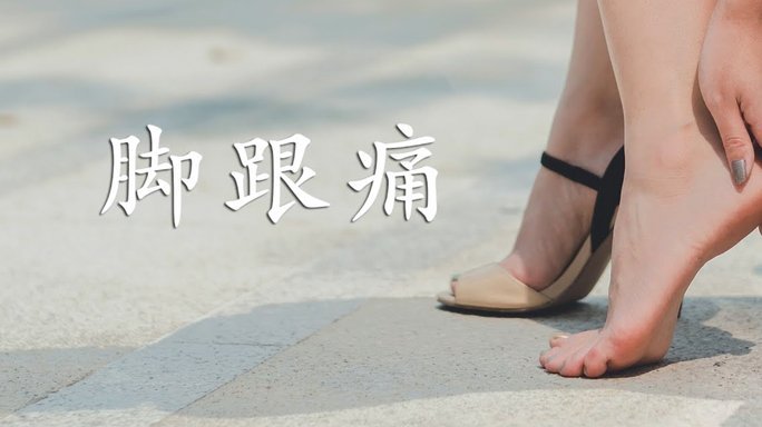 套现花呗多少手续费
