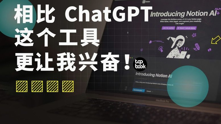 白条秒到套卡策略解析