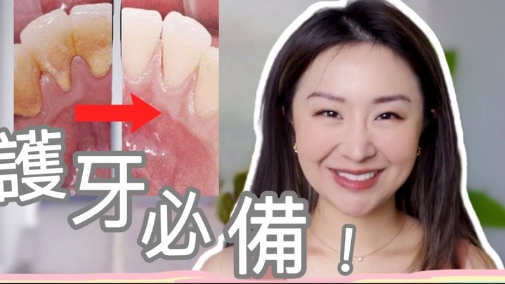 白条秒到怎么刷 套卡
