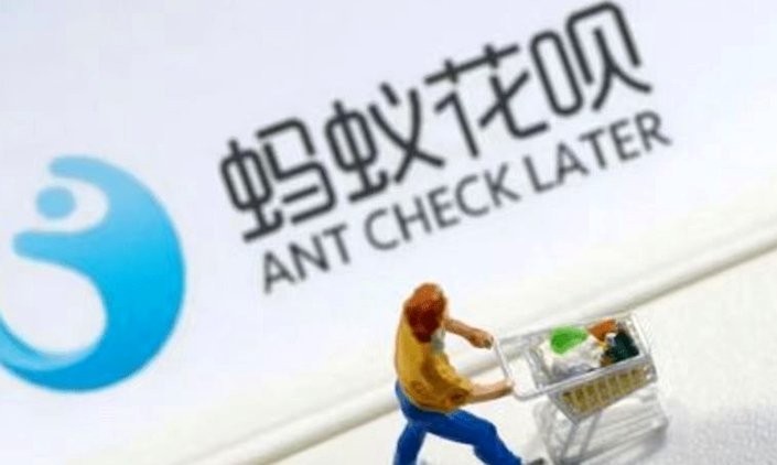 花呗套现再还花呗真的没问题？