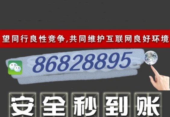 羊小咩额度提升技巧
