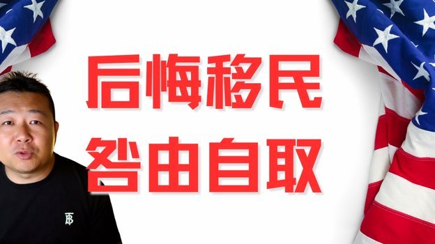花钱取现有额度遇阻怎么办？
