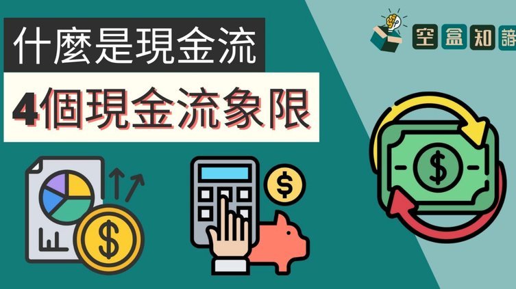 花呗怎么借钱出来提现到银行卡