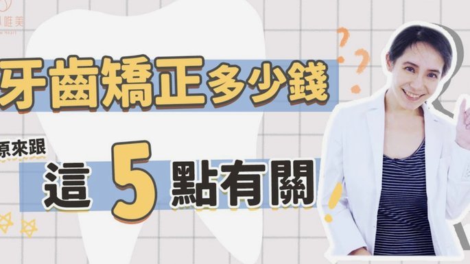 分期乐额度套现是否合法？