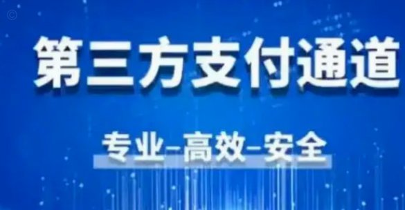 花呗支持平台全解析