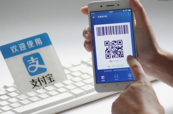 支持白条的第三方平台有哪些