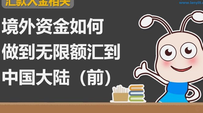分期乐额度借不出？看这里！