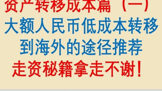 分期乐给了额度借不出怎么办