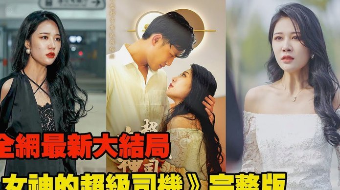 美团月付的信用额度博弈：普通人如何利用消费实现“套现”？