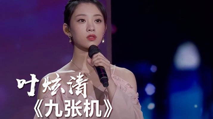 美团月付自己怎么套现