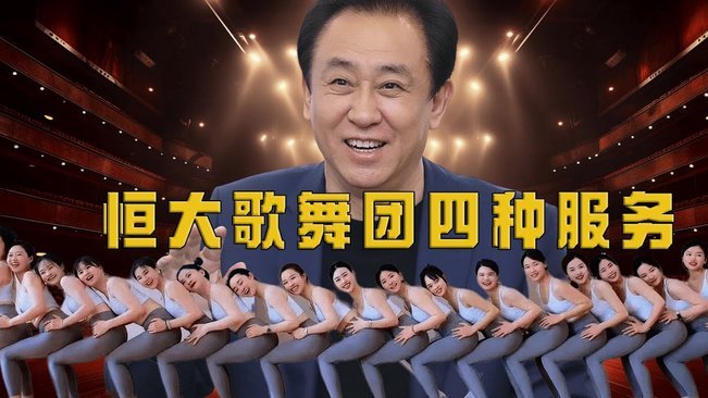 美团月付套取现金最忌三种情况
