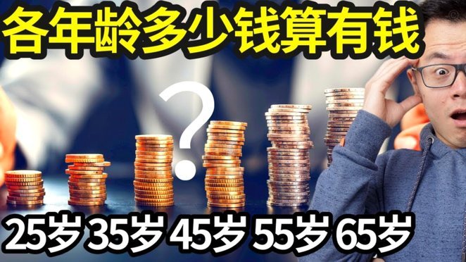 使用花呗要注意：警惕不当套现带来的费用与违规风险