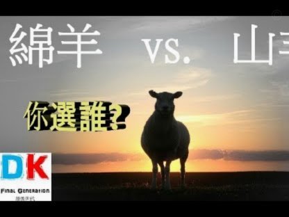 羊小咩额度取现