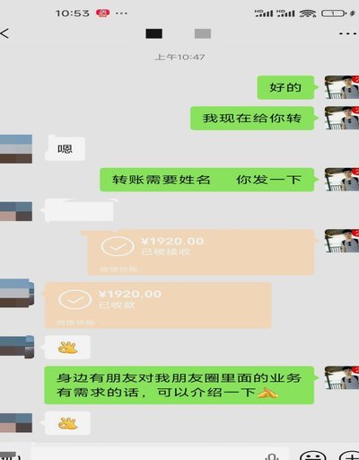 分付24小时取现 平台有哪些