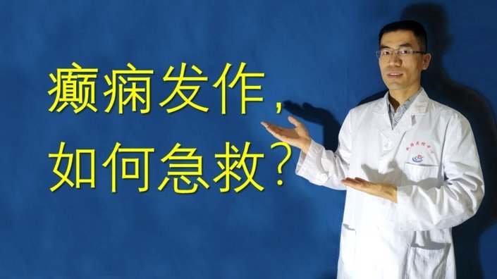 羊小咩逾期，后果有多大？