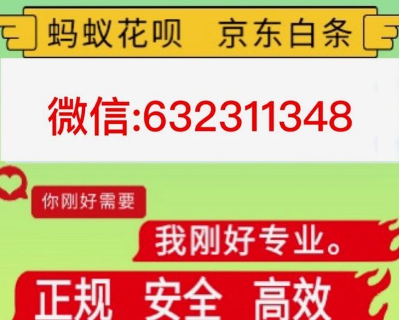 羊小咩快速套取秘籍