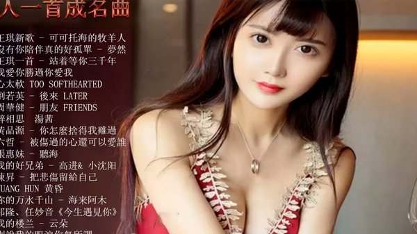 美团月付套现方法