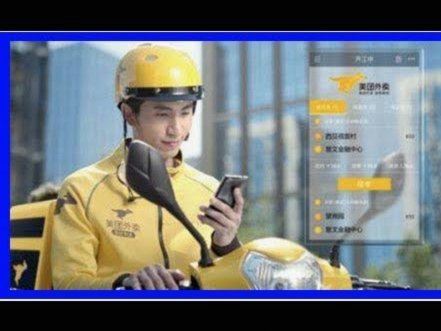 美团月付套现方法