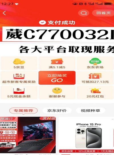 温和洁牙术：白条套刷妙招