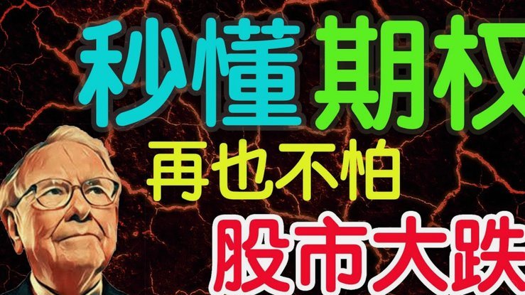 分期乐额度取现怎么操作