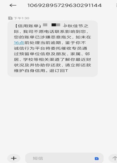 羔羊断食一周需注意什么