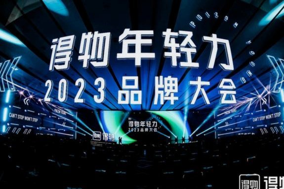 分期乐购物额度套出来