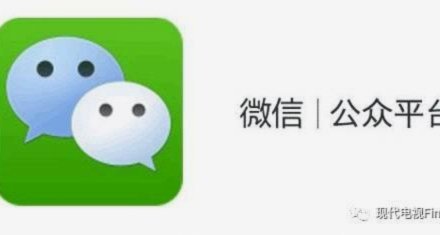 微信分期付款开通指南：查攻略、避坑与用法全解析