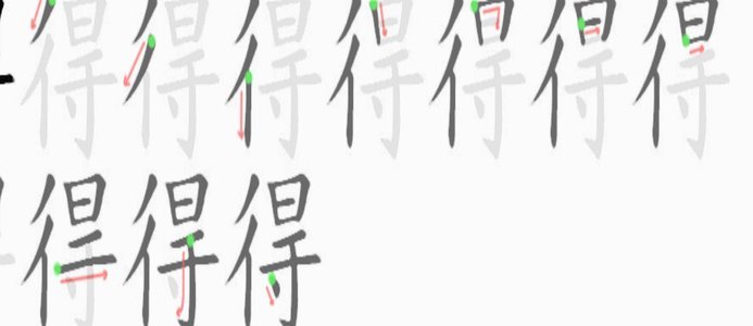 得物1千额度可以提现吗