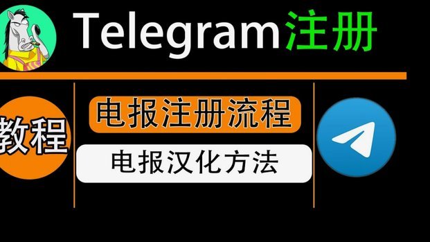 携程拿去花套出来 怎么用不了