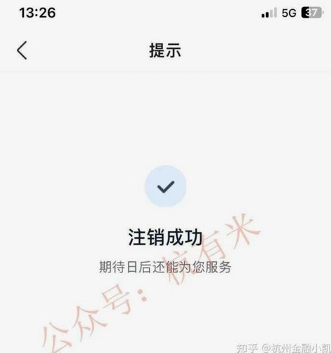 拍拍贷怎么才能借出来