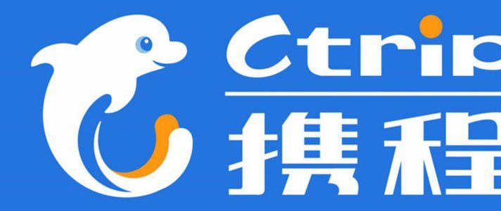 携程“拿去花”提现全攻略：新手必看流程详解