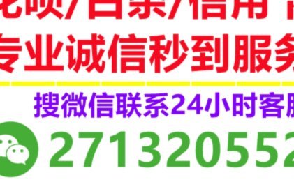 改联系方式真的管用吗？
