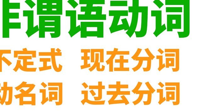 怎么把携程拿去花取消