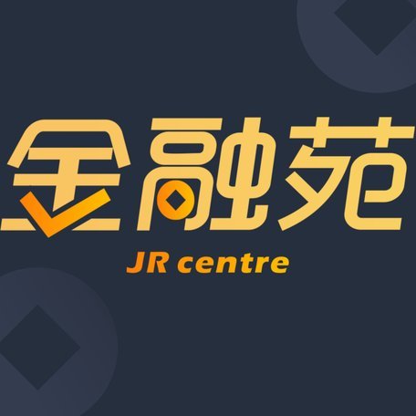哈尔滨银行借款App秒批指南