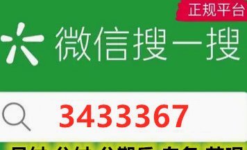 分期乐购物额度套出来合规吗