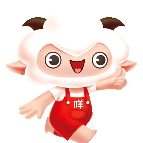 羊小咩：助力商家轻松实现电商梦想的运营平台