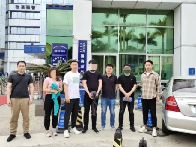 商家套现违法吗？深度解析电商交易的法律边界
