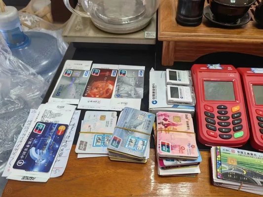 商家套现违法吗
