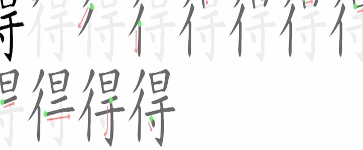 得物余额无法提现