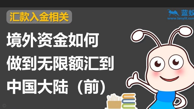 分期乐额度怎么变？