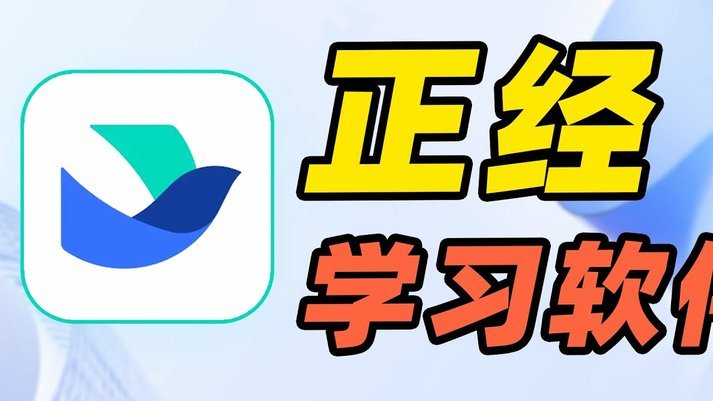 去哪儿网拿去花额度取消方法